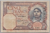 [Tunisia 5 Francs Pick:P-8b1]