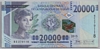 [Guinea 20,000 Francs Pick:P-50]