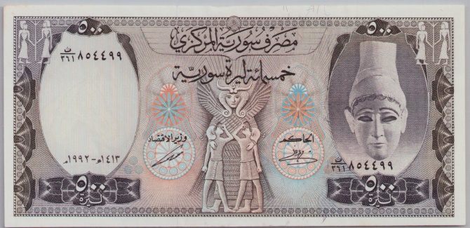 [Resmi Tam Görüntüle]