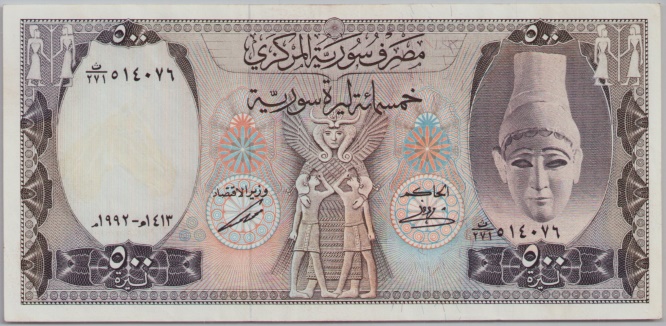 [Resmi Tam Görüntüle]