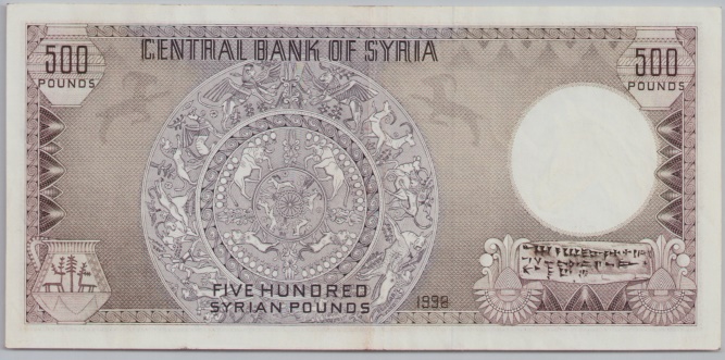 [Resmi Tam Görüntüle]