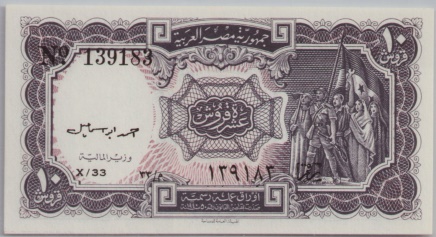 [Resmi Tam Görüntüle]