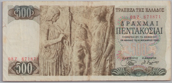 [Resmi Tam Görüntüle]