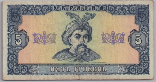 [Resmi Tam Görüntüle]