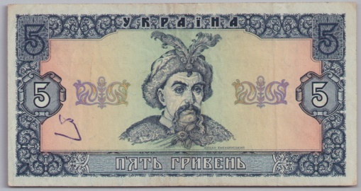 [Resmi Tam Görüntüle]