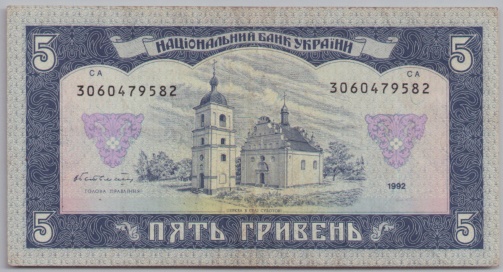 [Resmi Tam Görüntüle]