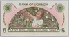 [Uganda 5 Shillings Pick:P-15]