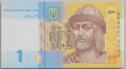 [Resmi Tam Görüntüle]