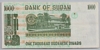 [Sudan 1,000 Dinars Pick:P-59]
