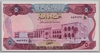 [Iraq 5 Dinars]