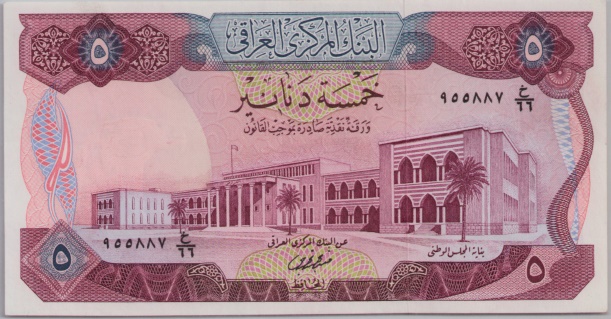 [Resmi Tam Görüntüle]