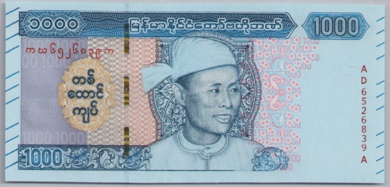 [Resmi Tam Görüntüle]