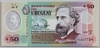 [Uruguay 50 Pesos Uruguayos Pick:P-102a]