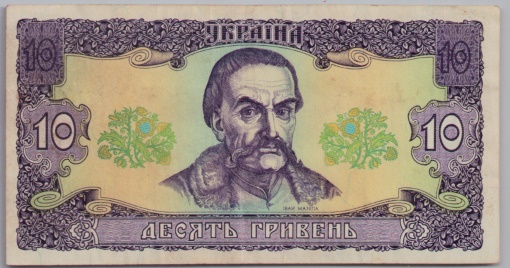 [Resmi Tam Görüntüle]