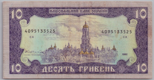 [Resmi Tam Görüntüle]