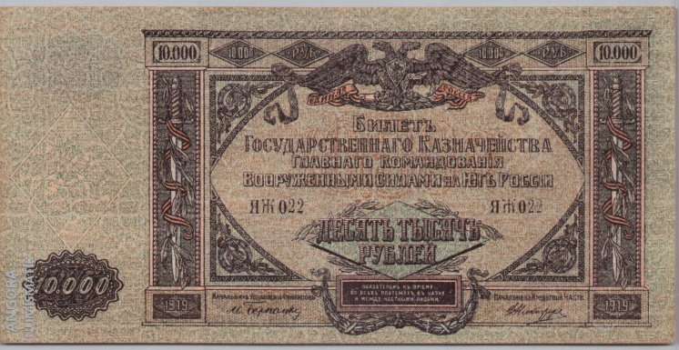 [Resmi Tam Görüntüle]