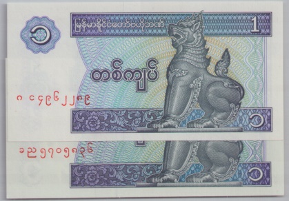 [Resmi Tam Görüntüle]
