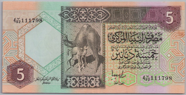 [Resmi Tam Görüntüle]