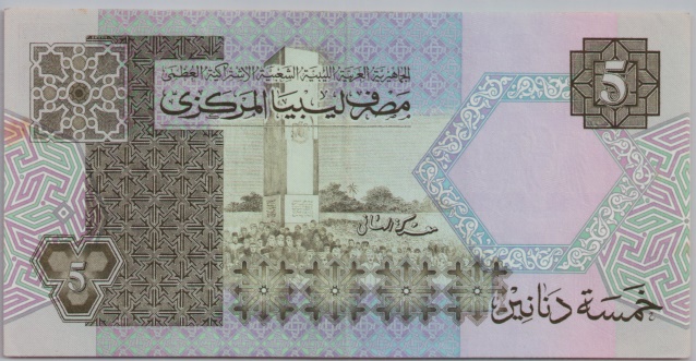 [Resmi Tam Görüntüle]