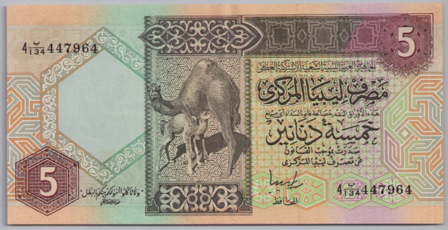 [Resmi Tam Görüntüle]