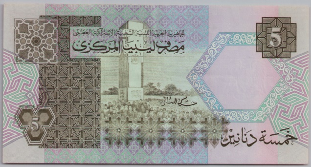 [Resmi Tam Görüntüle]