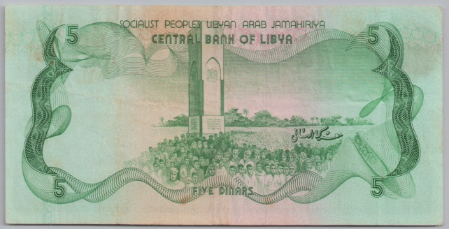 [Resmi Tam Görüntüle]
