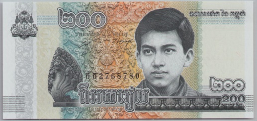 [Resmi Tam Görüntüle]