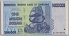 [Zimbabwe 1,000,000 Dollars Pick:P-77]