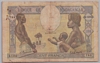 [Madagascar 100 Francs Pick:P-40]