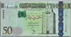 [Libya 50 Dinars]