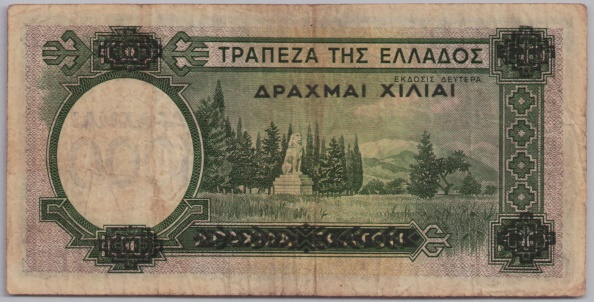 [Resmi Tam Görüntüle]