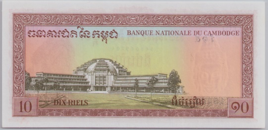[Resmi Tam Görüntüle]