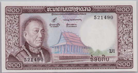 [Resmi Tam Görüntüle]