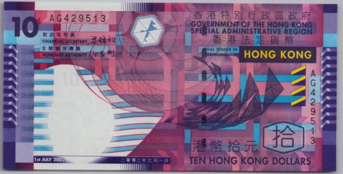 [Resmi Tam Görüntüle]