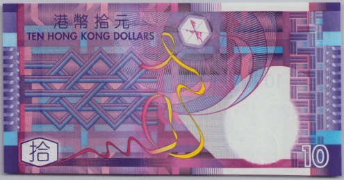 [Resmi Tam Görüntüle]