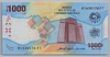 [Central African States 1,000 Francs Pick:P-701]
