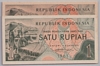 [Indonesia 1 Rupees Pick:P-78]