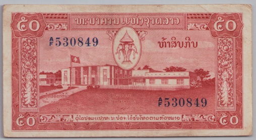 [Resmi Tam Görüntüle]
