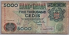 [Ghana 5,000 Cedis Pick:P-34f]