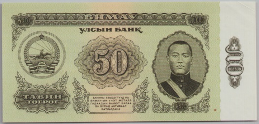 [Resmi Tam Görüntüle]