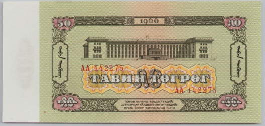 [Resmi Tam Görüntüle]