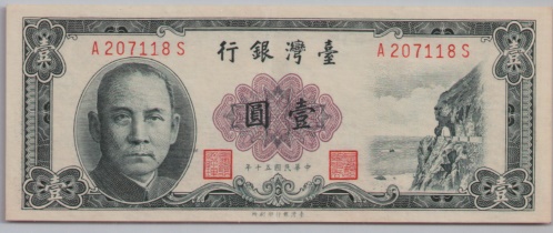 [Resmi Tam Görüntüle]