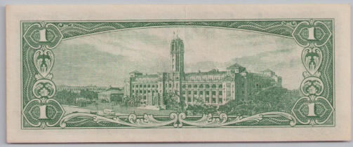 [Resmi Tam Görüntüle]