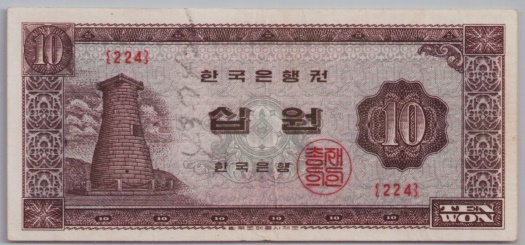 [Resmi Tam Görüntüle]