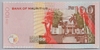 [Mauritius 100 Rupees Pick:P-56b]