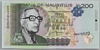 [Mauritius 200 Rupees Pick:P-61a]