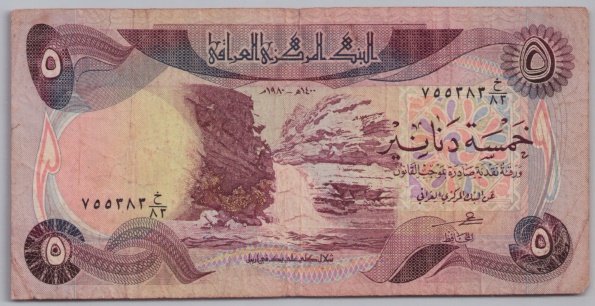 [Resmi Tam Görüntüle]