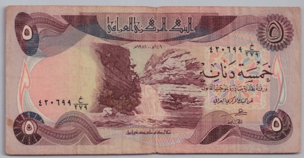 [Resmi Tam Görüntüle]