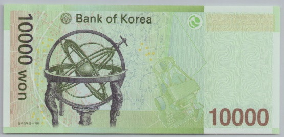 [Resmi Tam Görüntüle]