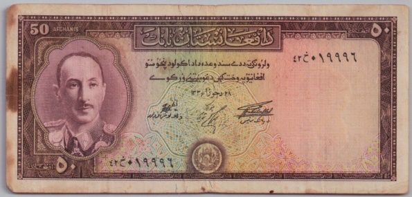 [Resmi Tam Görüntüle]